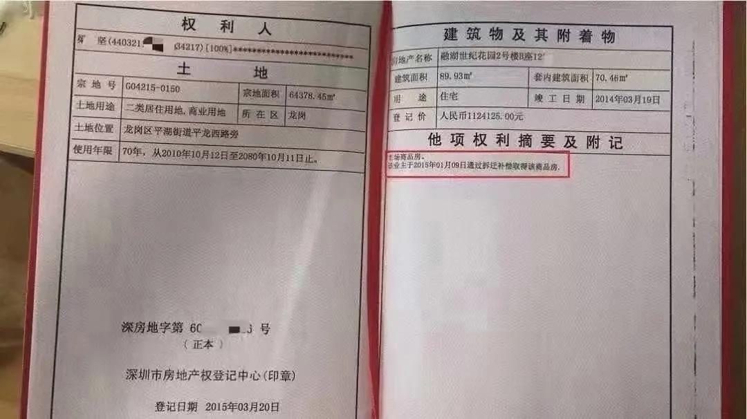 爭逐之心，人皆有之，衝線必先花心思打一准确生肖警惕虚假宣传、全面解答与解释、前沿解答解释落实