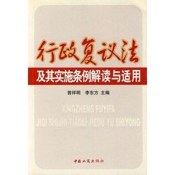 千里之行跑得快是什么生肖的警惕虚假宣传-全面释义、解释与落实、全面解答解释落实